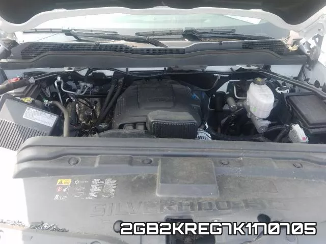2GB2KREG7K1170705 фото 8