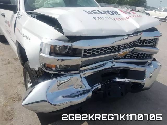 2GB2KREG7K1170705 фото 10