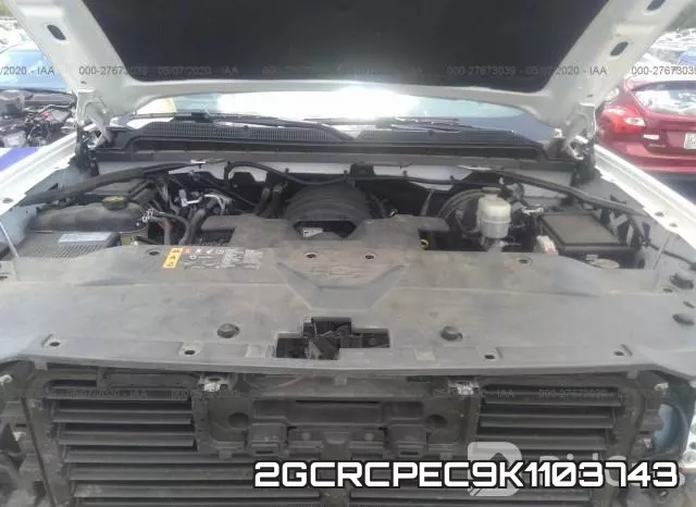 2GCRCPEC9K1103743 фото 2