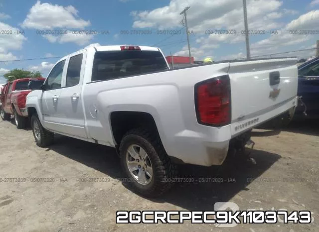 2GCRCPEC9K1103743 фото 4