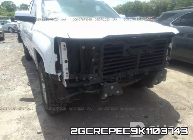 2GCRCPEC9K1103743 фото 7