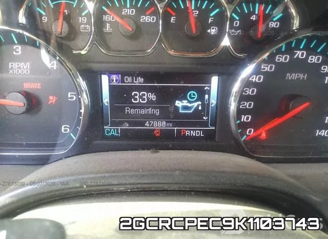 2GCRCPEC9K1103743 фото 8