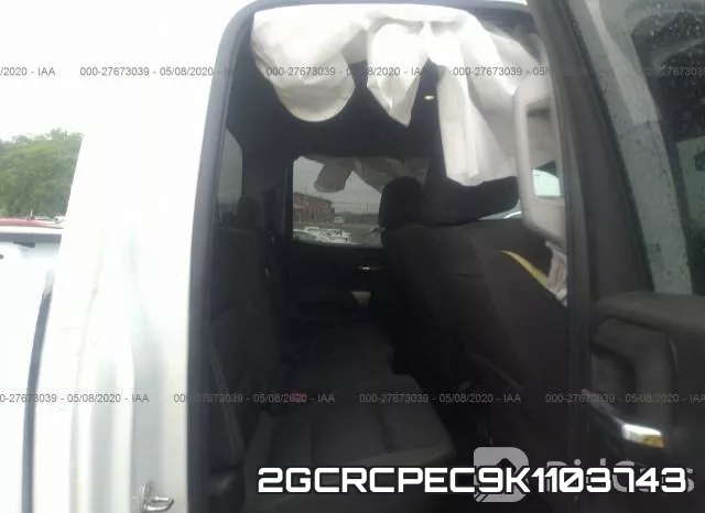 2GCRCPEC9K1103743 фото 9