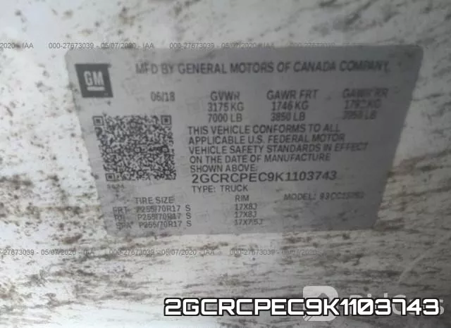2GCRCPEC9K1103743 фото 10