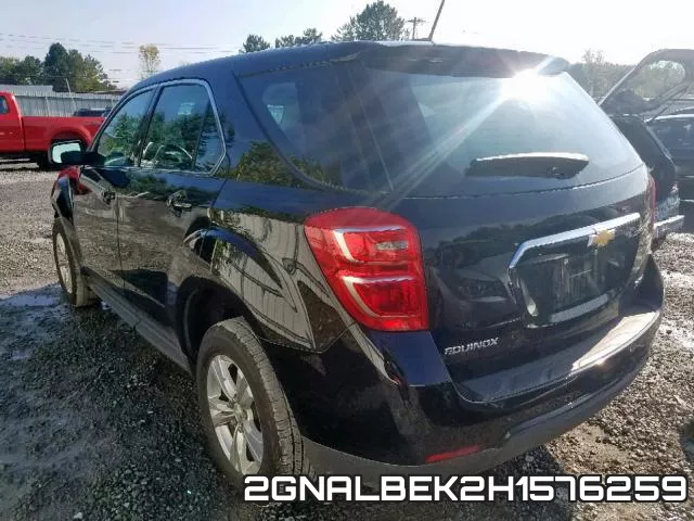 2GNALBEK2H1576259 фото 4