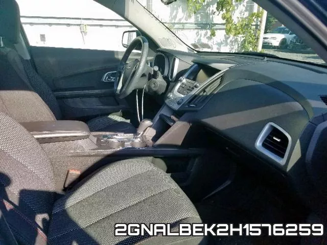 2GNALBEK2H1576259 фото 6