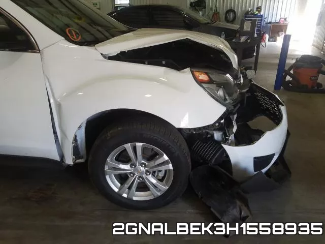 2GNALBEK3H1558935 фото 10