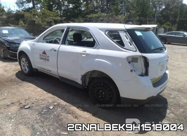2GNALBEK9H1518004 фото 4
