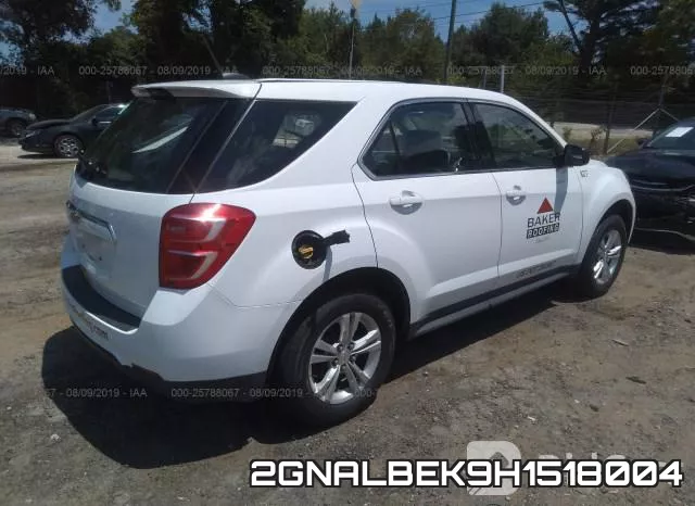 2GNALBEK9H1518004 фото 5
