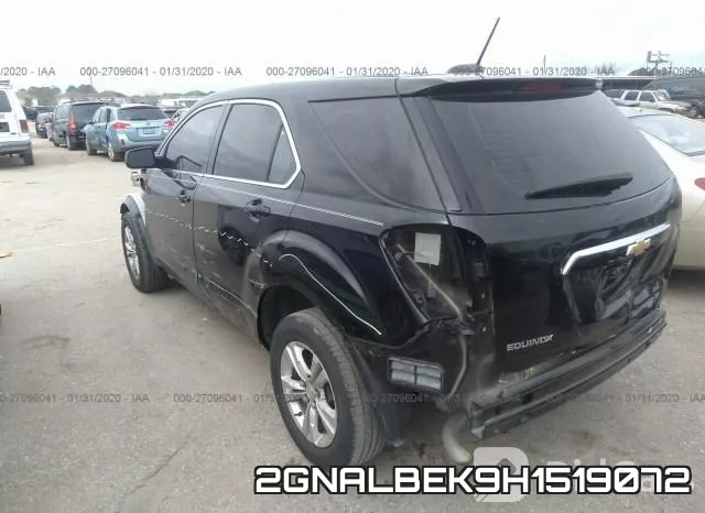 2GNALBEK9H1519072 фото 4