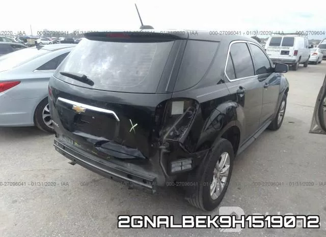 2GNALBEK9H1519072 фото 5