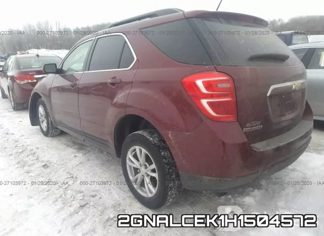 2GNALCEK1H1504572 фото 4