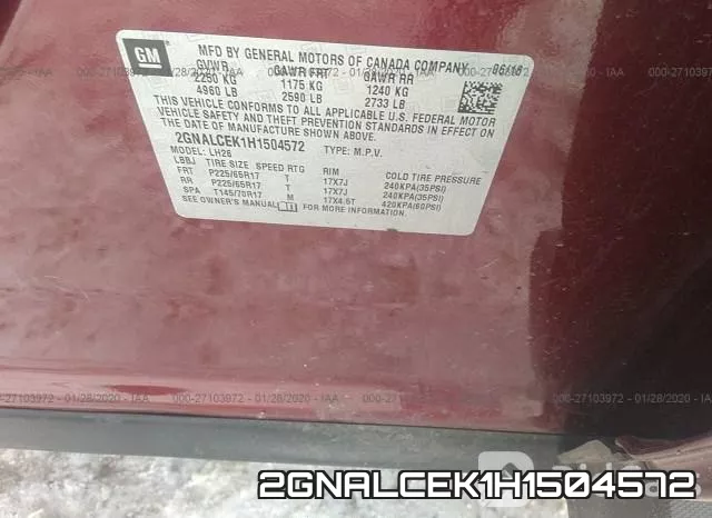 2GNALCEK1H1504572 фото 9
