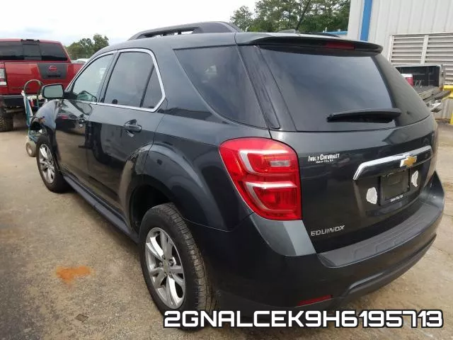 2GNALCEK9H6195713 фото 4