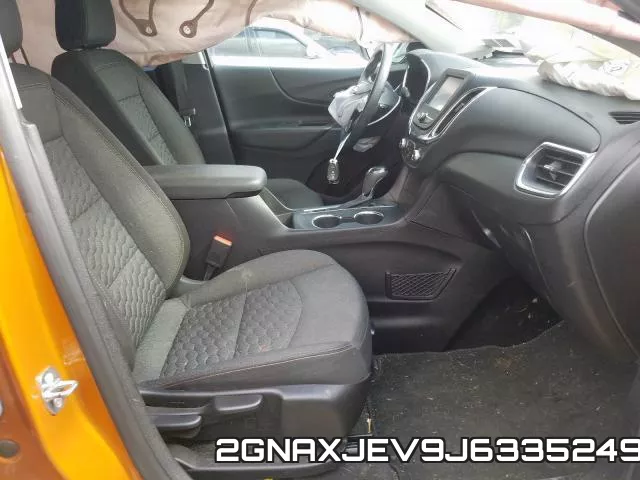 2GNAXJEV9J6335249 фото 6