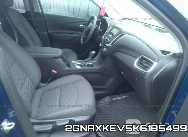2GNAXKEV5K6185499 фото 6