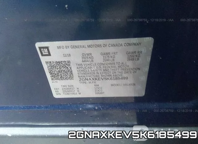 2GNAXKEV5K6185499 фото 10