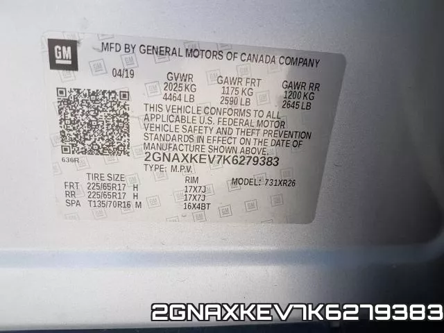 2GNAXKEV7K6279383 фото 2