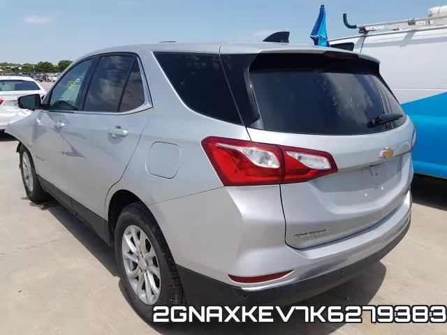 2GNAXKEV7K6279383 фото 4