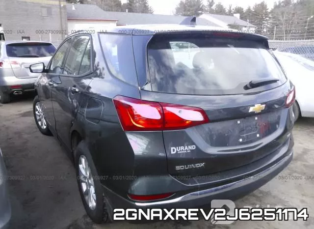 2GNAXREV2J6251174 фото 4