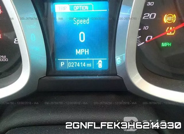 2GNFLFEK3H6214330 фото 8