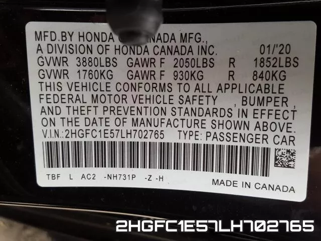 2HGFC1E57LH702765 фото 2