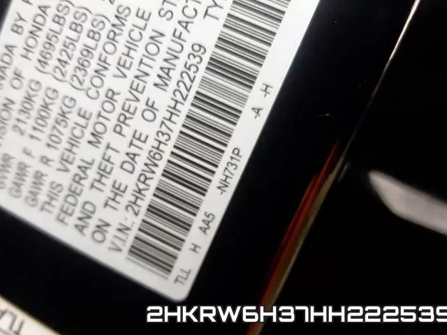 2HKRW6H37HH222539 фото 2