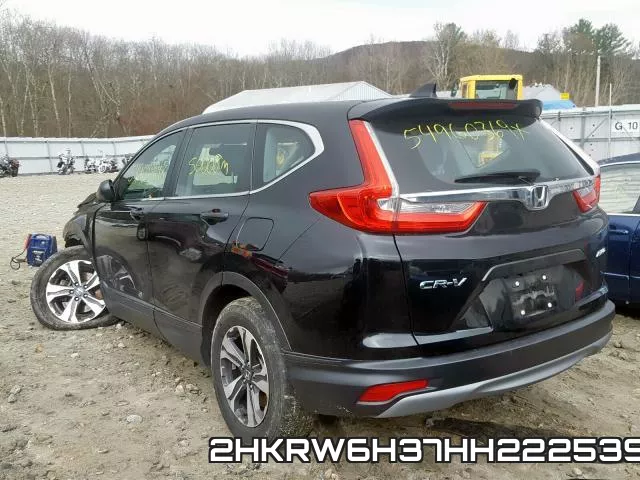 2HKRW6H37HH222539 фото 4