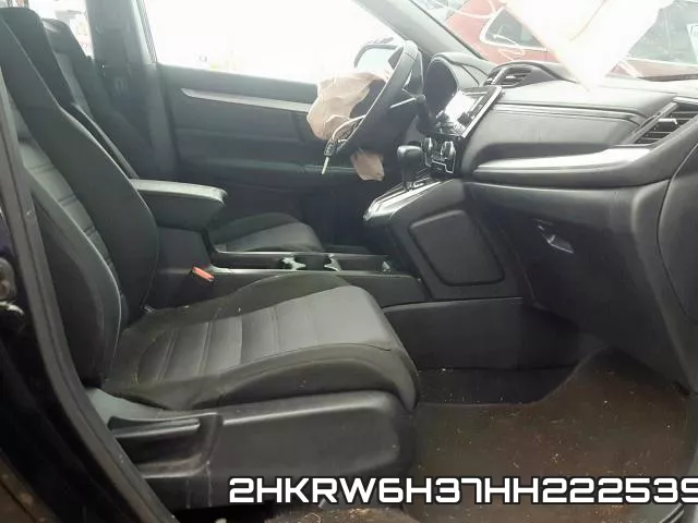 2HKRW6H37HH222539 фото 6
