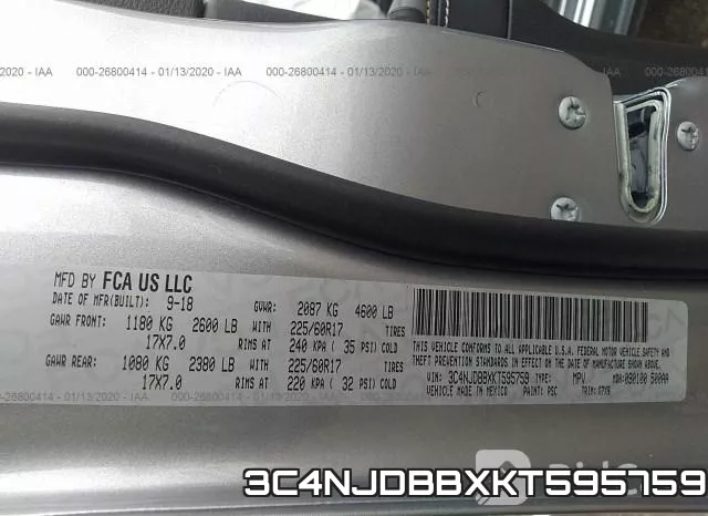 3C4NJDBBXKT595759 фото 10