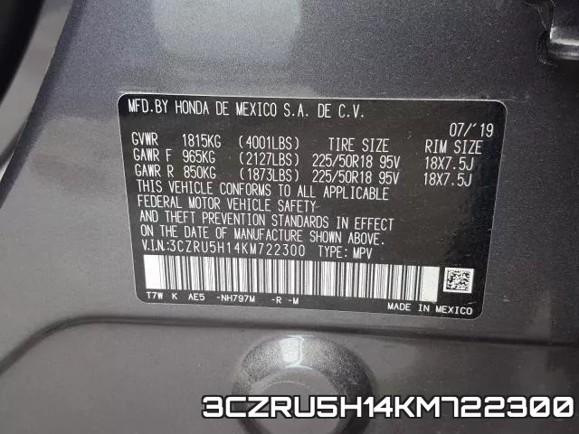 3CZRU5H14KM722300 фото 2