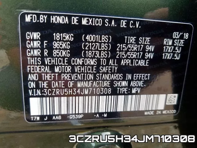 3CZRU5H34JM710308 фото 2