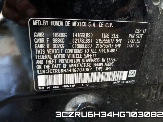 3CZRU6H34HG703082 фото 2