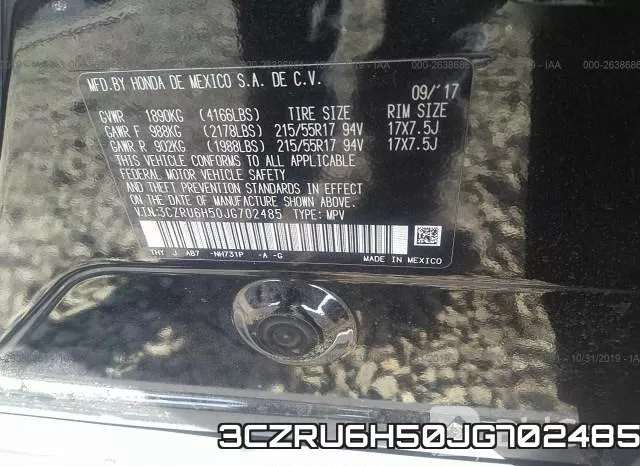 3CZRU6H50JG702485 фото 10