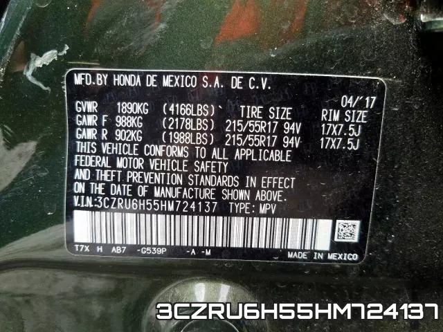 3CZRU6H55HM724137 фото 2