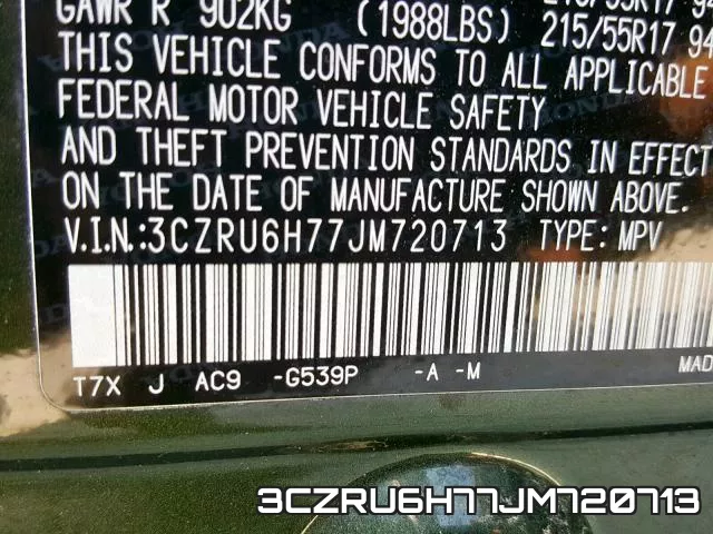 3CZRU6H77JM720713 фото 2