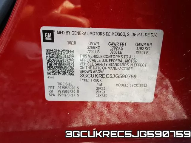 3GCUKREC5JG590759 фото 2