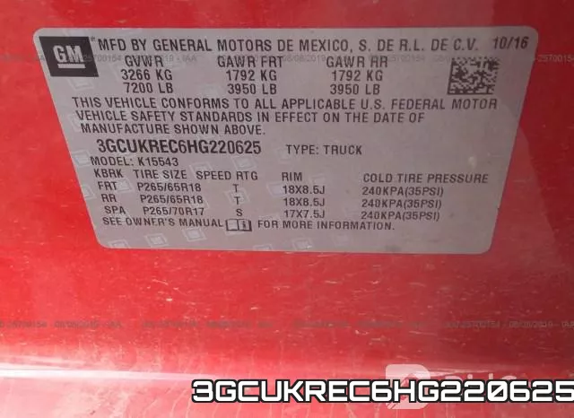 3GCUKREC6HG220625 фото 10