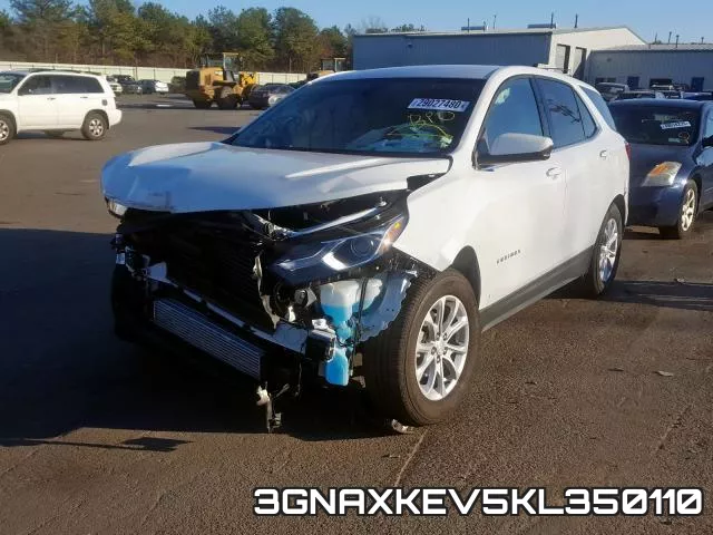 3GNAXKEV5KL350110 фото 3