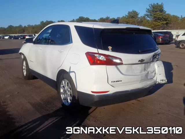 3GNAXKEV5KL350110 фото 4