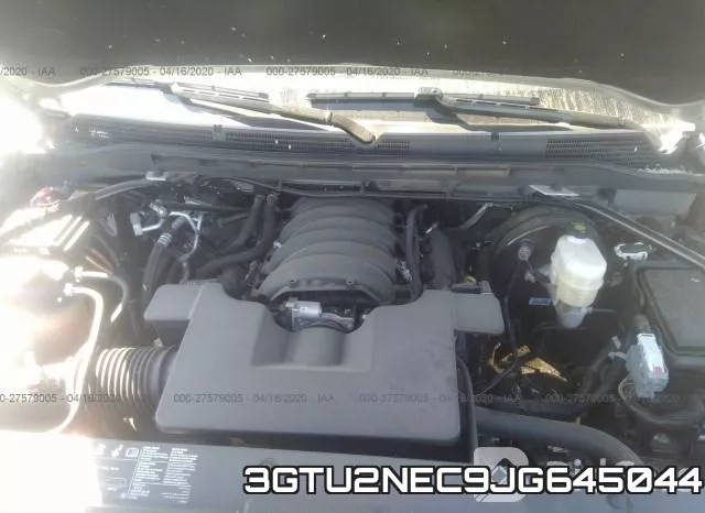 3GTU2NEC9JG645044 фото 2