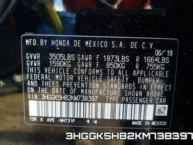 3HGGK5H82KM738397 фото 2