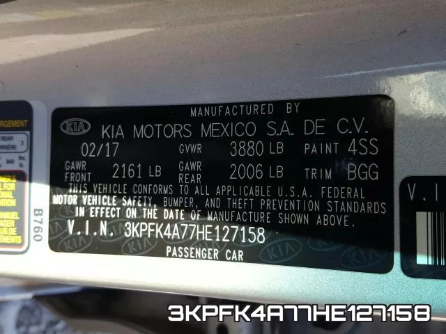 3KPFK4A77HE127158 фото 2