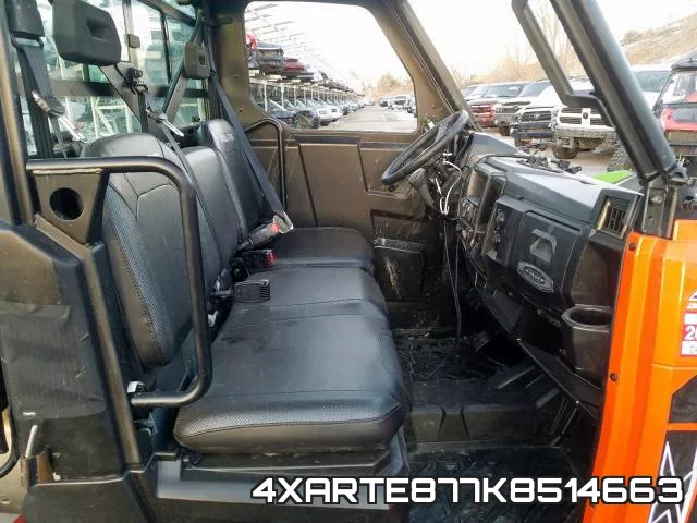 4XARTE877K8514663 фото 6