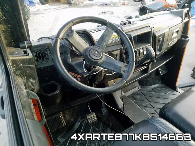 4XARTE877K8514663 фото 10
