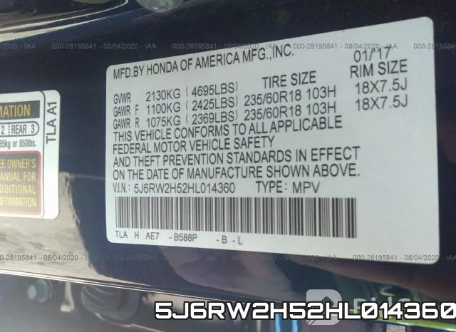 5J6RW2H52HL014360 фото 10