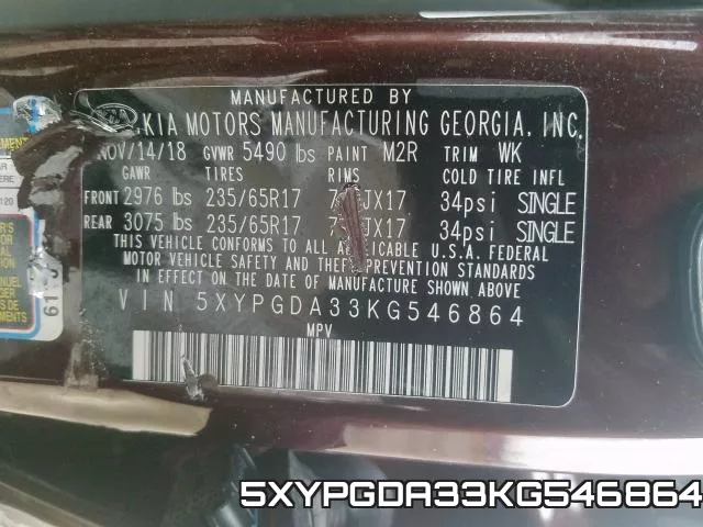 5XYPGDA33KG546864 фото 2