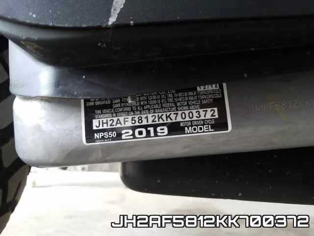 JH2AF5812KK700372 фото 2