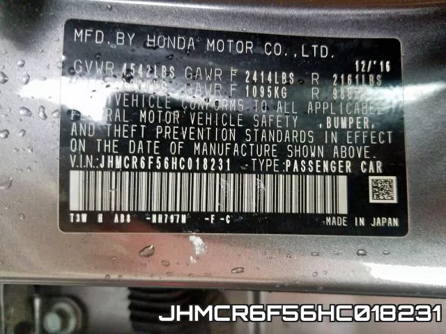 JHMCR6F56HC018231 фото 2