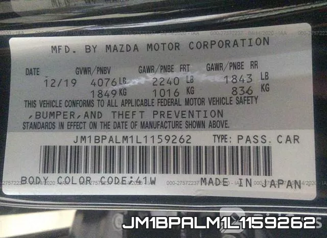 JM1BPALM1L1159262 фото 10